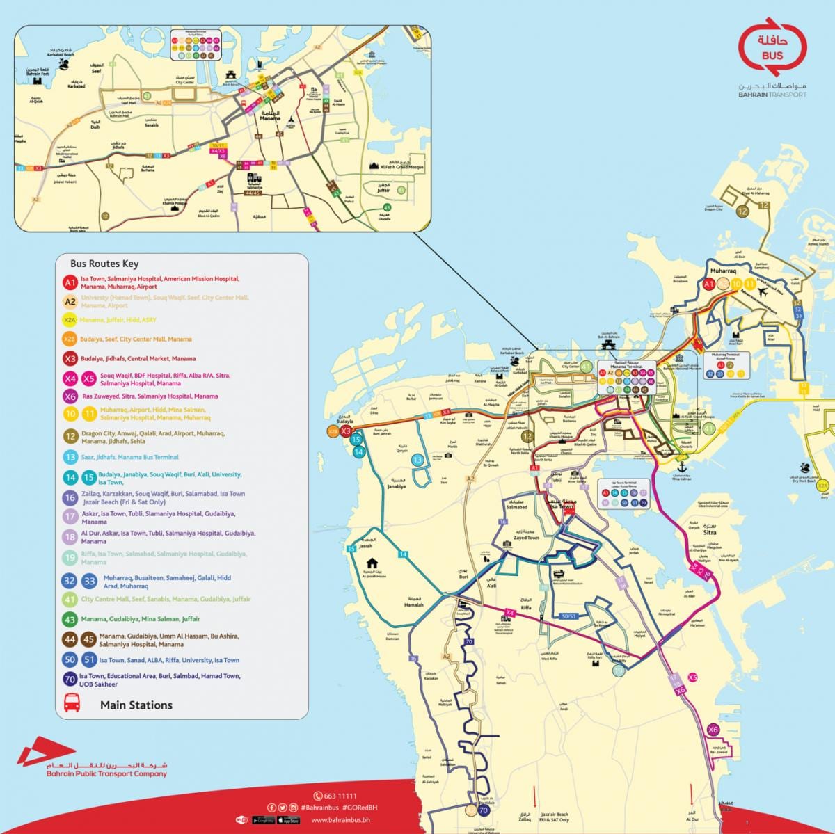Bahrain autobús mapa de rutes