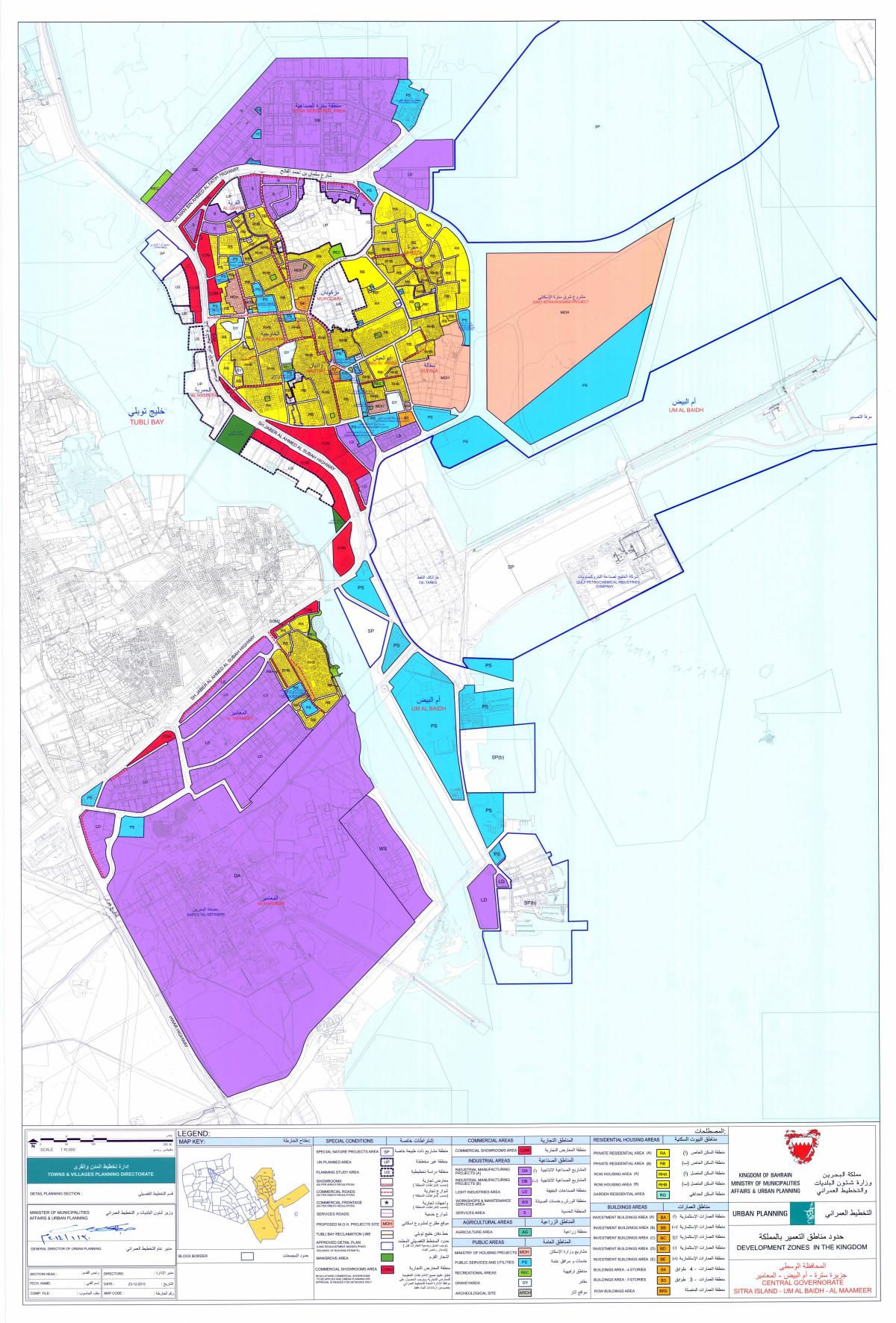 mapa de Bahrain municipi